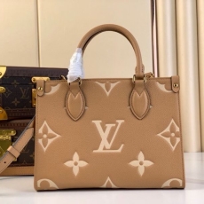 LV Shopping Bags